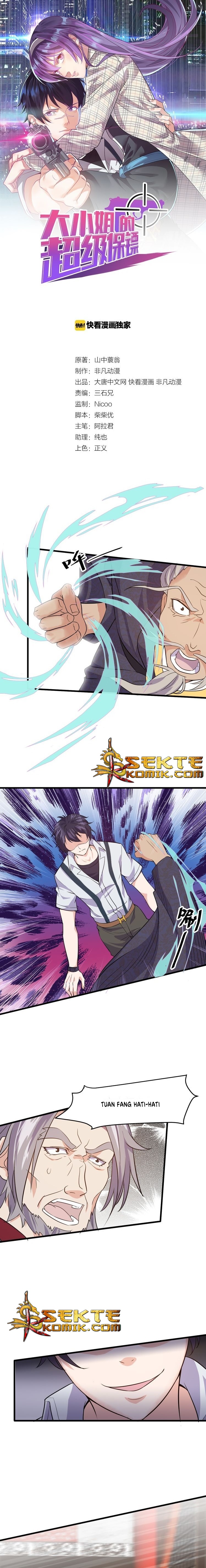 Super Bodyguard chapter 6